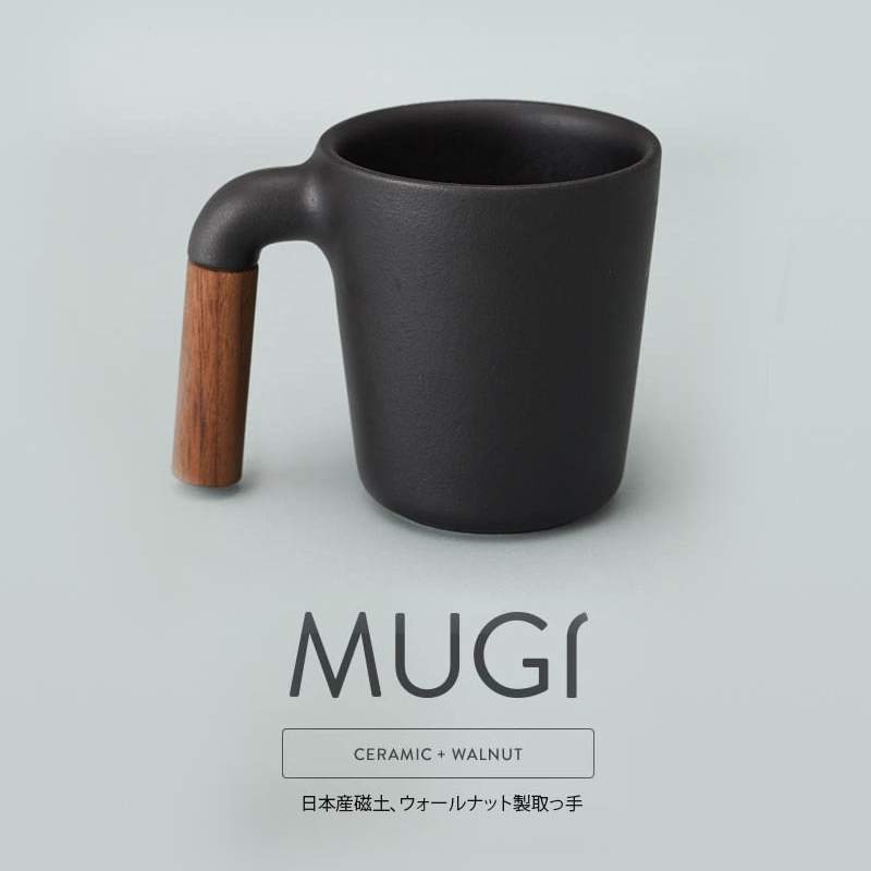 Mug HMM™ MUGR – Ceramic + Walnut